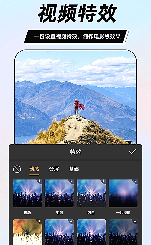 国产最好的高清电视暗场影院型选购配图