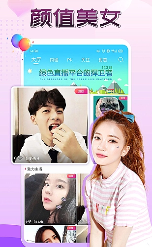 国产最好的高清电视均衡客厅型选购配图